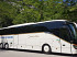 Koninklijke Beuk, Meerdaagse busreizen, Oostenrijk, De Jong Intra Vakanties